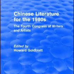 Chinese Literature for the 1980s Chinese Literature for the 1980s