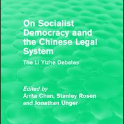 On Socialist Democracy and the Chinese Legal System