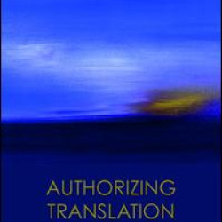 Authorizing Translation