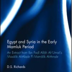 Egypt and Syria in the Early Mamluk Period