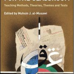 Arabic Literature for the Classroom Arabic Literature for the Classroom