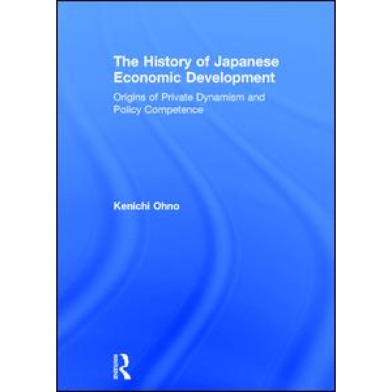 The History of Japanese Economic Development