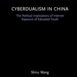 Cyberdualism in China