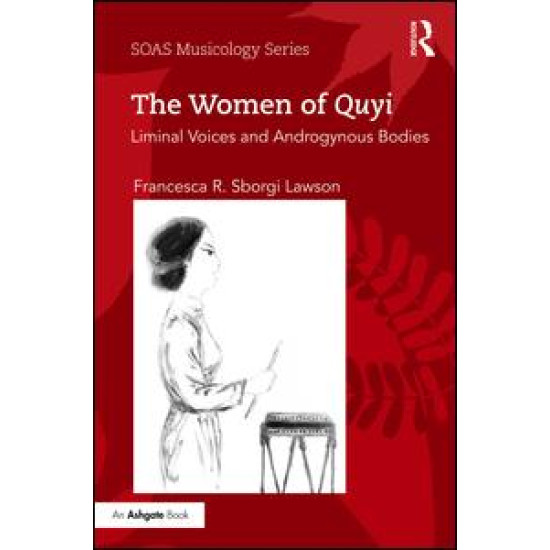 The Women of Quyi The Women of Quyi