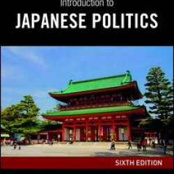 Introduction to Japanese Politics