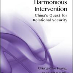 Harmonious Intervention Harmonious Intervention