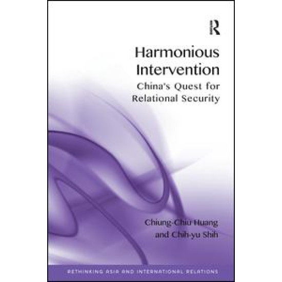 Harmonious Intervention Harmonious Intervention