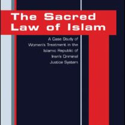 The Sacred Law of Islam
