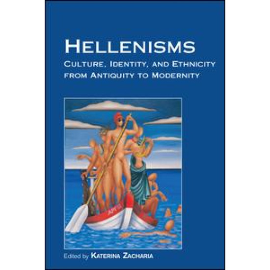 Hellenisms Hellenisms