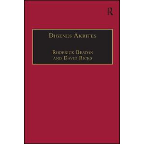 Digenes Akrites