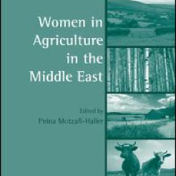 Women in Agriculture in the Middle East