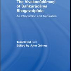 The Vivekacudamani of Sankaracarya Bhagavatpada The Vivekacudamani of Sankaracarya Bhagavatpada