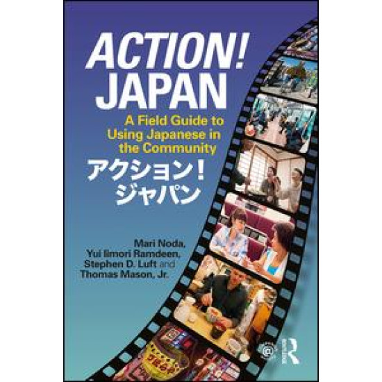 Action! Japan Action! Japan