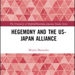 Hegemony and the US¿Japan Alliance