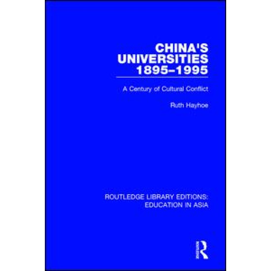 China's Universities, 1895-1995