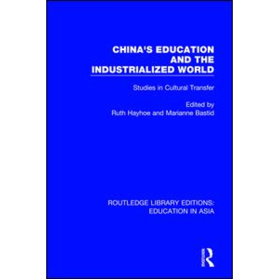 China's Education and the Industrialised World