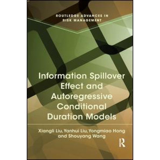 Information Spillover Effect and Autoregressive Conditional Duration Models