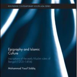 Epigraphy and Islamic Culture