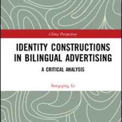Identity Constructions in Bilingual Advertising