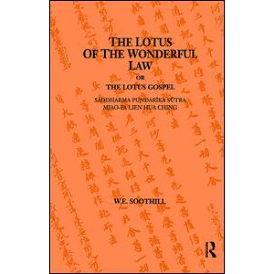 Lotus Of The Wonderful Law