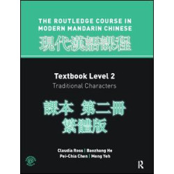 Routledge Course in Modern Mandarin Chinese Level 2 Traditional