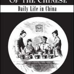 Social Life Of The Chinese