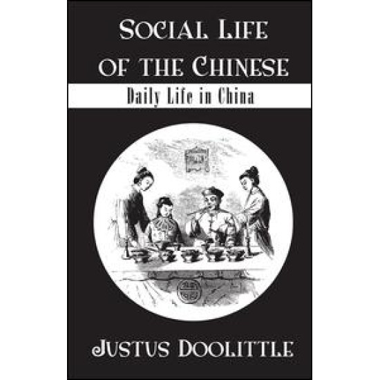 Social Life Of The Chinese
