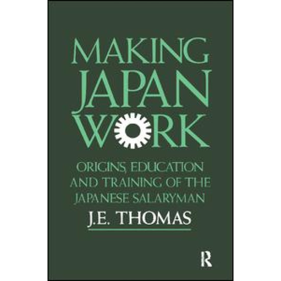 Making Japan Work