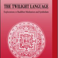 The Twilight Language The Twilight Language