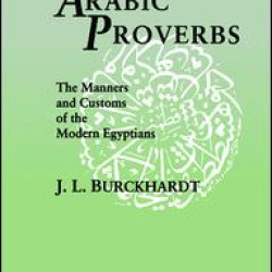 Arabic Proverbs Arabic Proverbs