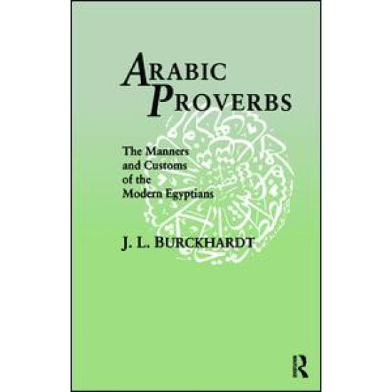 Arabic Proverbs Arabic Proverbs