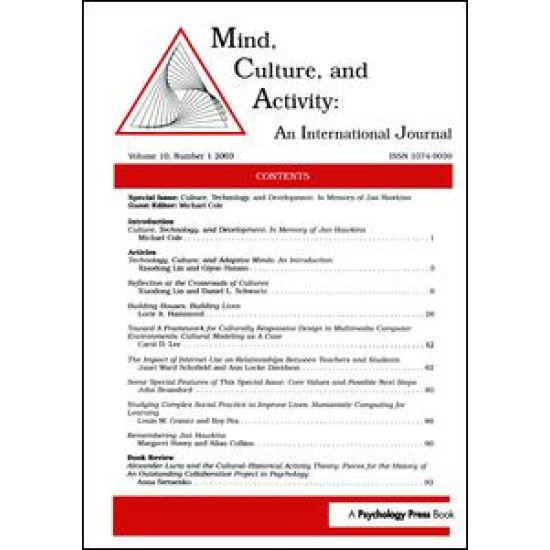 Culture, Technology, and Development