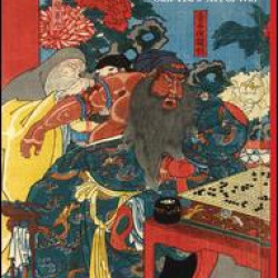 Surgical Philosophy Surgical Philosophy