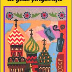 Russian at your Fingertips