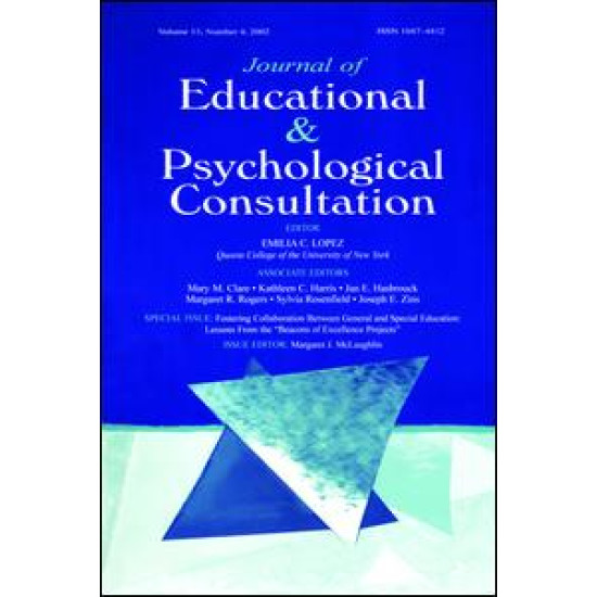 Fostering Collaboration Between General and Special Education
