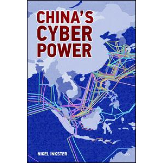 China’s Cyber Power