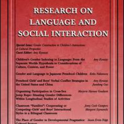 Gender Construction in Children's Interactions Gender Construction in Children's Interactions