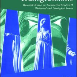 Crosscultural Transgressions