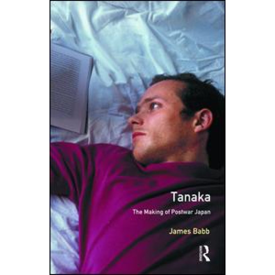 Tanaka
