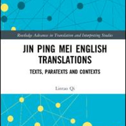 Jin Ping Mei English Translations Jin Ping Mei English Translations