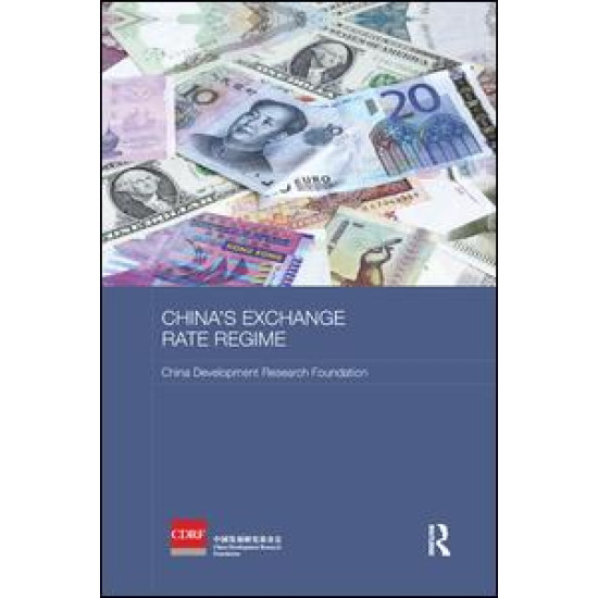 China's Exchange Rate Regime