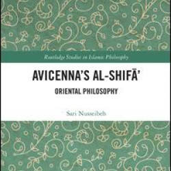 Avicenna's Al-Shifa'