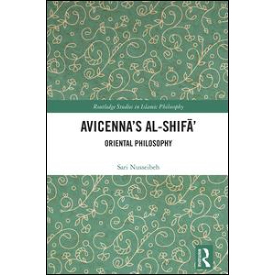 Avicenna's Al-Shifa'