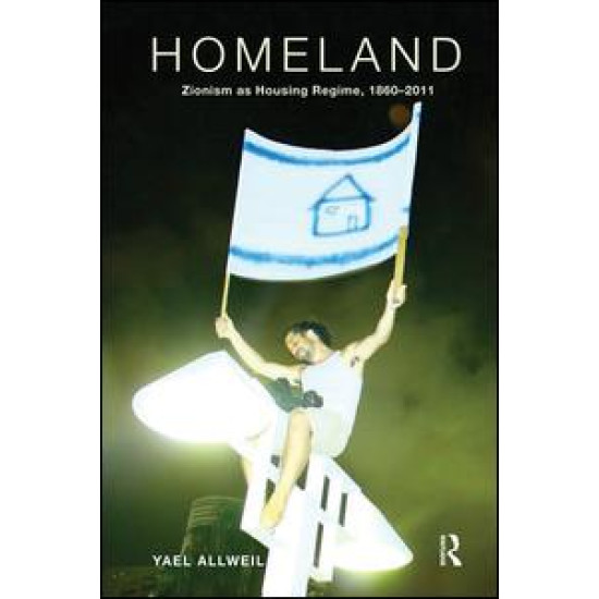 Homeland Homeland