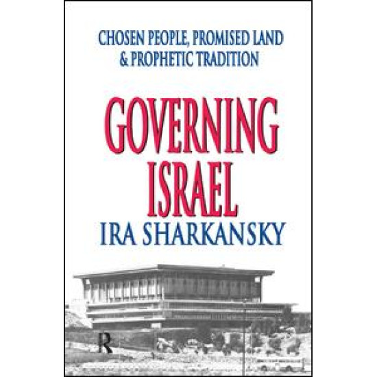 Governing Israel