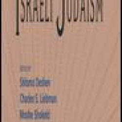 Israeli Judaism