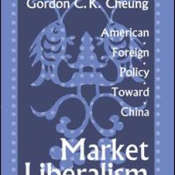 Market Liberalism