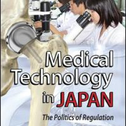 Medical Technology in Japan
