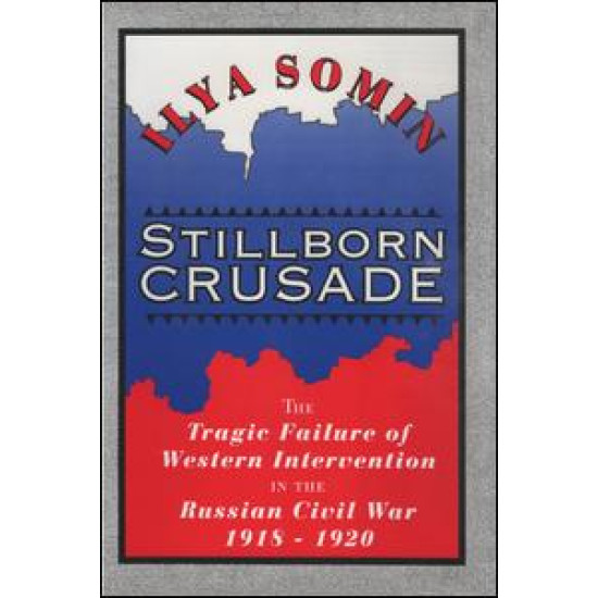 Stillborn Crusade