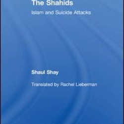 The Shahids